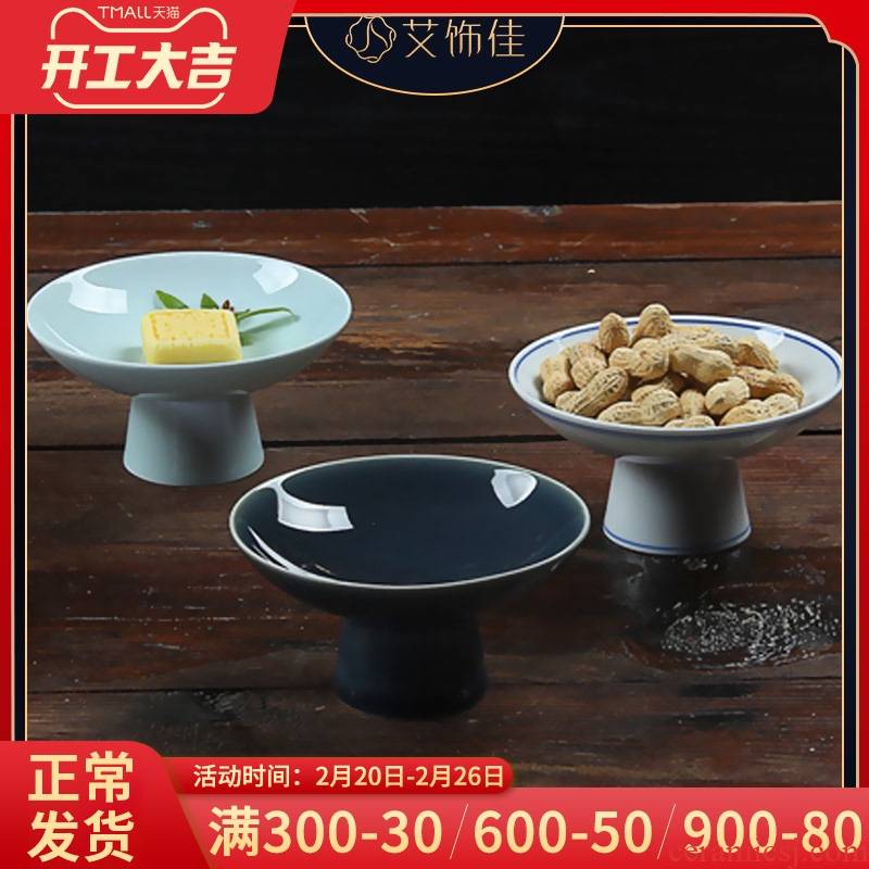 Jingdezhen new Chinese snack plate of high ji blue green fruit plate creative ceramic tea sitting room adornment