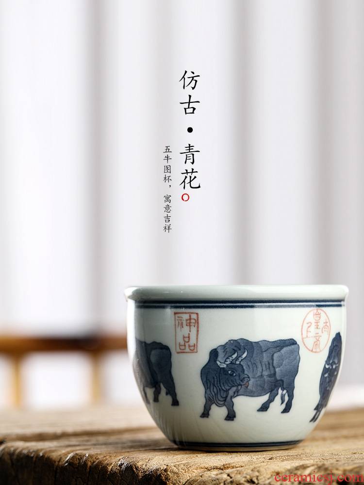 Jingdezhen blue and white master cup tea pure hand - made manual kung fu tea cup sample tea cup single CPU zodiac WuNiu
