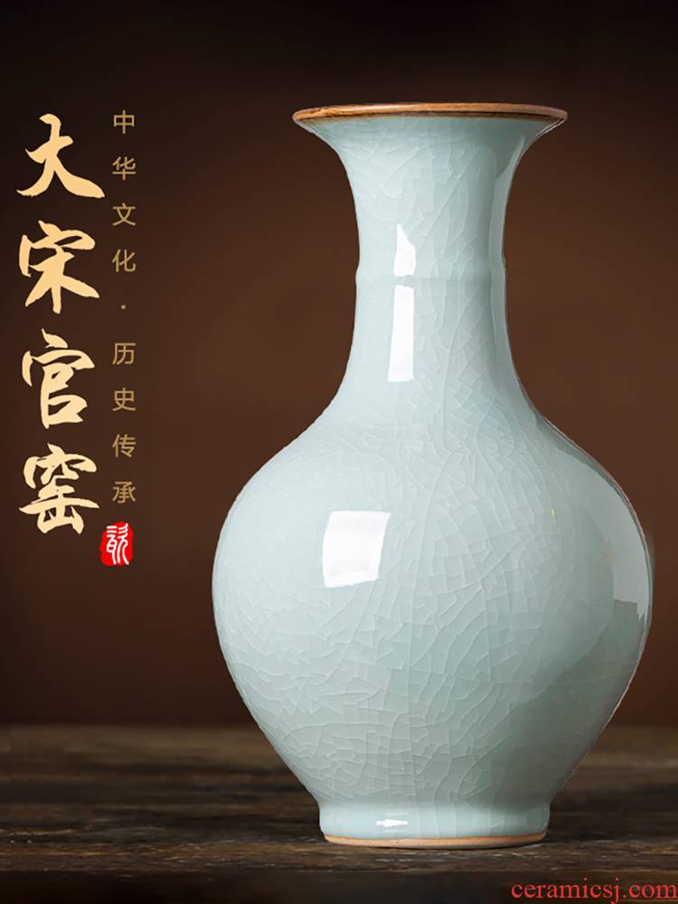 Jingdezhen ceramics archaize celadon vase Chinese porcelain flower arrangement sitting room home TV ark adornment furnishing articles