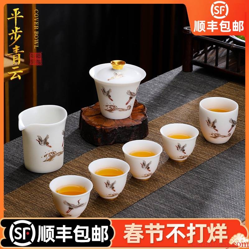 Artisan fairy dehua suet jade white porcelain tea set the see colour of household tureen hand - made kung fu tea set gift boxes