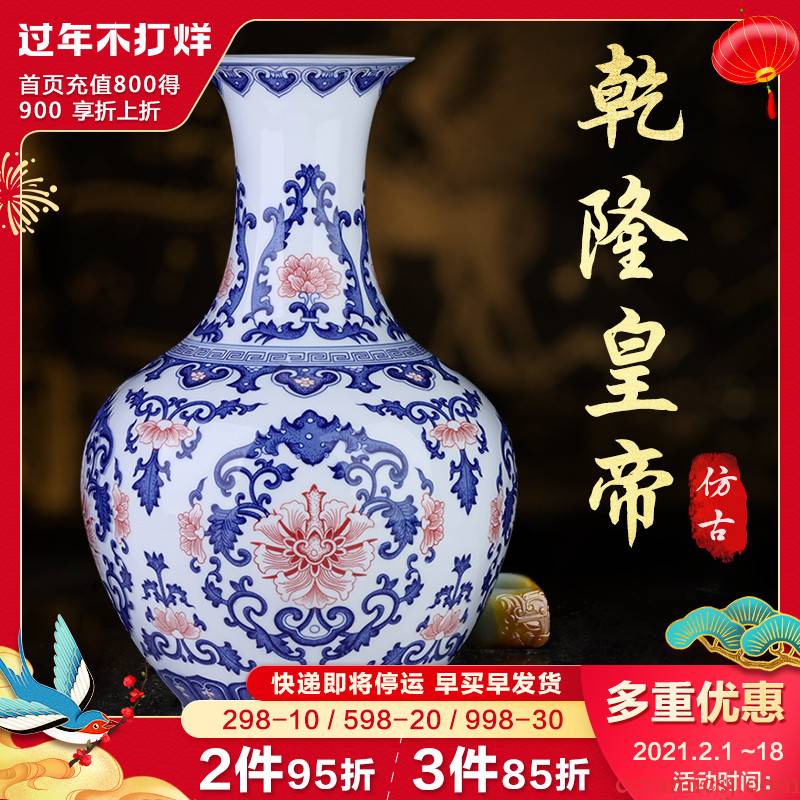 Jingdezhen blue and white porcelain youligong ceramic vases, antique Chinese style furnishing articles sitting room porch household adornment flower arrangement