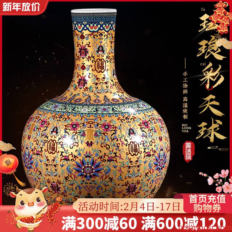 Jingdezhen ceramics colored enamel of large vase Chinese flower arranging porch is decorated furnishing articles home large living room