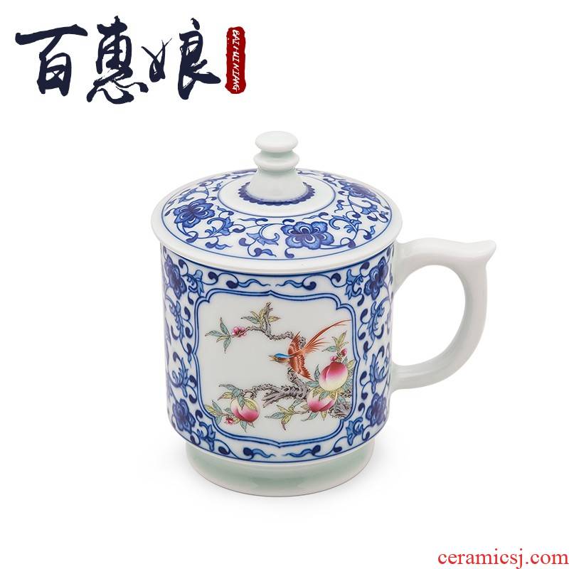Jingdezhen ceramic cups (niang kung fu tea set of pure manual hand - made office cup color 8 fights the color of flowers and birds