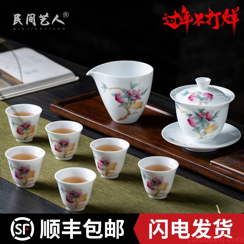 The Set of famille rose tea Set jingdezhen ceramic kung fu tea Set home a tureen six cups box away