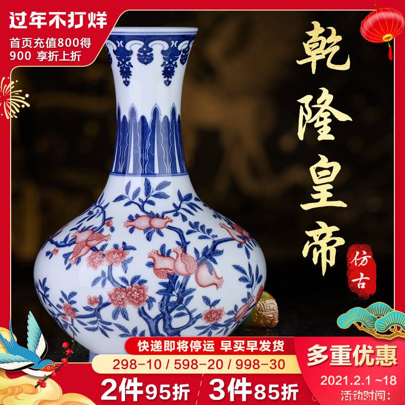Jingdezhen ceramics thin foetus antique Chinese blue and white porcelain vases, flower arrangement home decorating the living room TV ark, furnishing articles