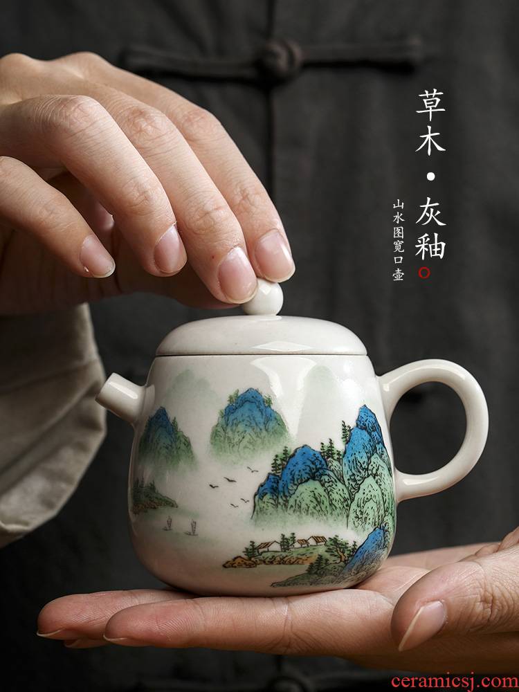 Jingdezhen hand - made teapot pure manual plant ash glaze tea pot of single pot of Chinese landscape ceramic kung fu tea set