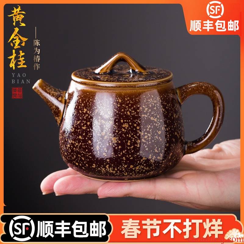 The Master artisan fairy Chen Weichun golden marble single pot of ceramic teapot household pure manual kung fu tea tea