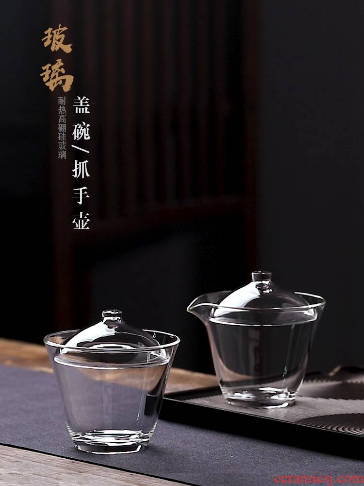 Tureen, heat - resistant glass ceramic cups don 't hot tea bowl thicken transparent bowl tea hand grasp