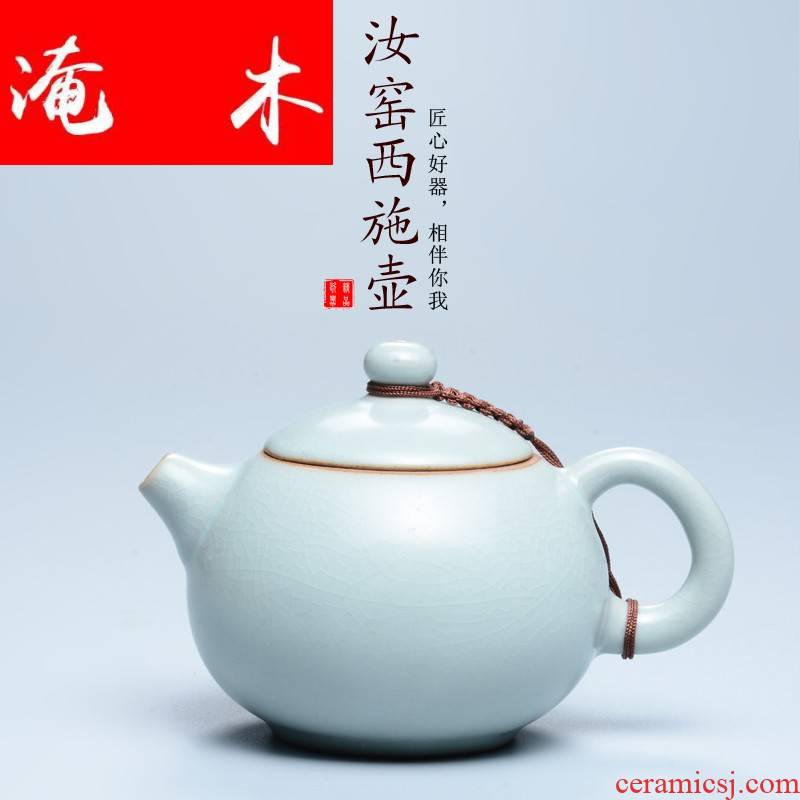 Submerged wood azure your porcelain teapot opens your up tea tea, the teapot - xi shi pot