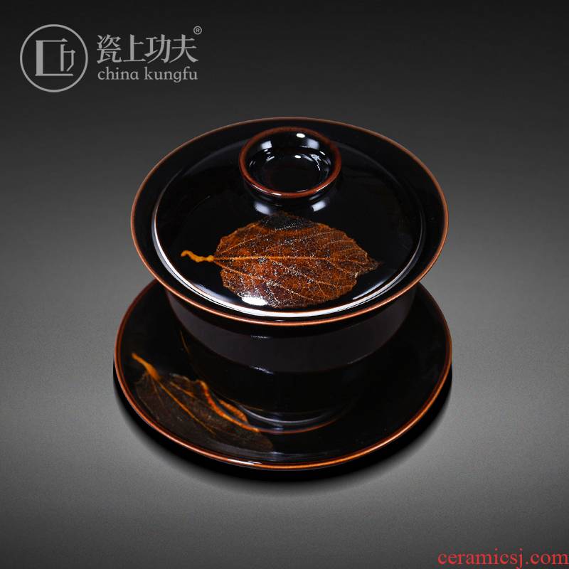 Jingdezhen konoha lamp that only three tureen large ceramic tea tureen kung fu tea cups jizhou up temmoku light tea set