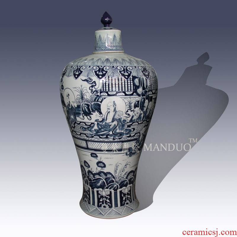 High - grade classical jingdezhen blue and white characters landing big name plum bottle of Chinese style decorates a style to decorate ceramic vase