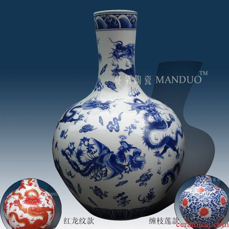 Jingdezhen dragon celestial vase elegant blue and white porcelain dragon decorative vase celestial atmosphere