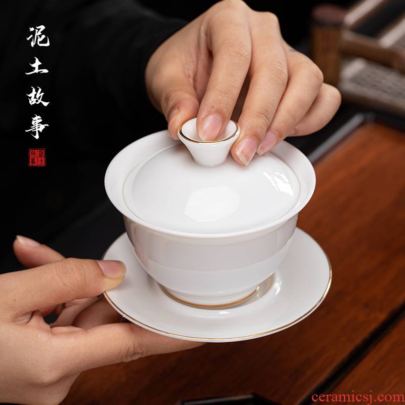 Dehua white porcelain craft ceramic tureen large tea cups three bowl bowl of kung fu suit household individual