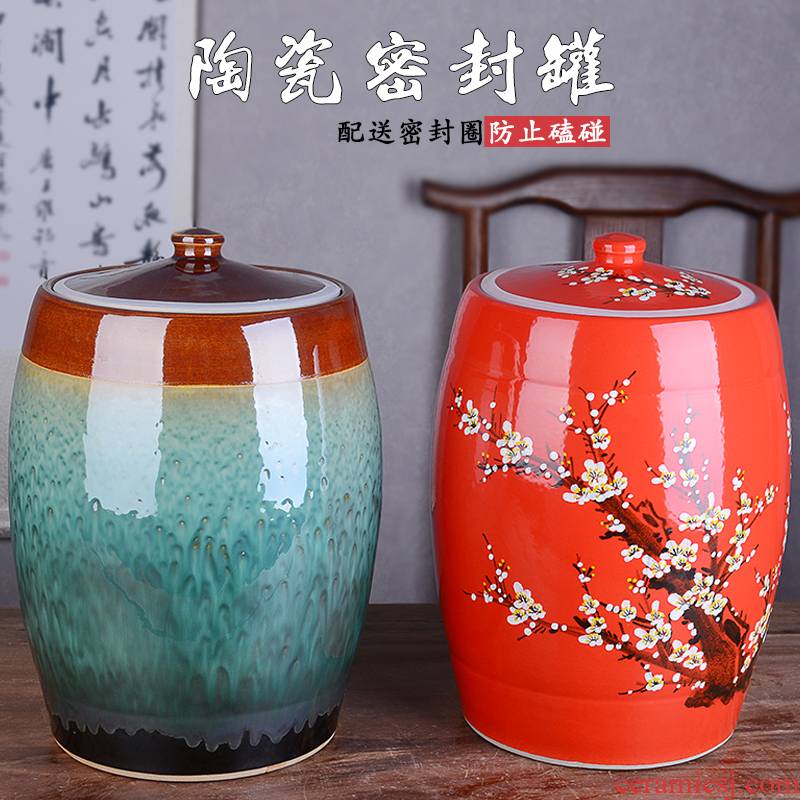 Jingdezhen hand - made ceramic barrel with cover with 25 kg pack old flour barrels archaize wind seal storage tank