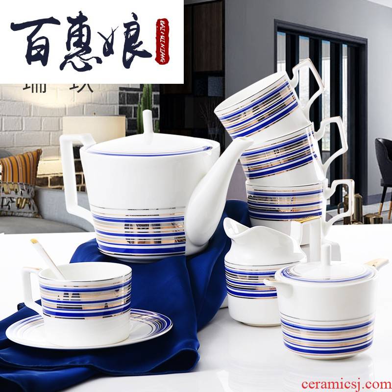 (niang ipads China coffee cups and saucers suit household creative tea package European coffee set ceramic with cold hot water