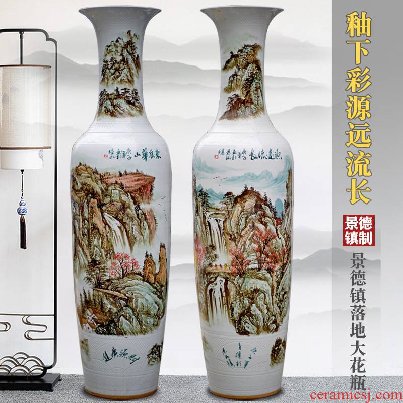 Jingdezhen ceramics hand - made landscape painting has a long history of large vase furnishing articles sitting room porch place hotel
