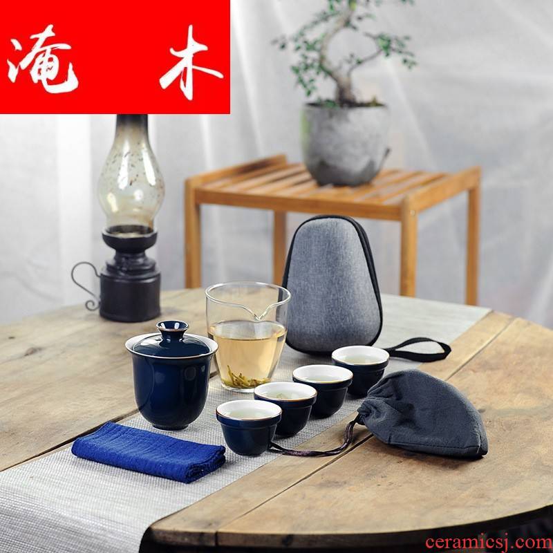 Flooded wooden Japanese style kung fu tea set travel suit crack office glass tureen ceramic cup a bowl of four cups of portable