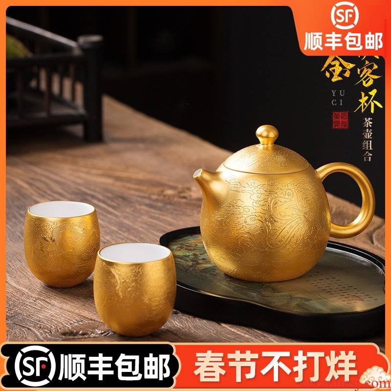 Artisan fairy gold cup to crack a pot of two glass ceramic household pure manual high - end portable travel tea set