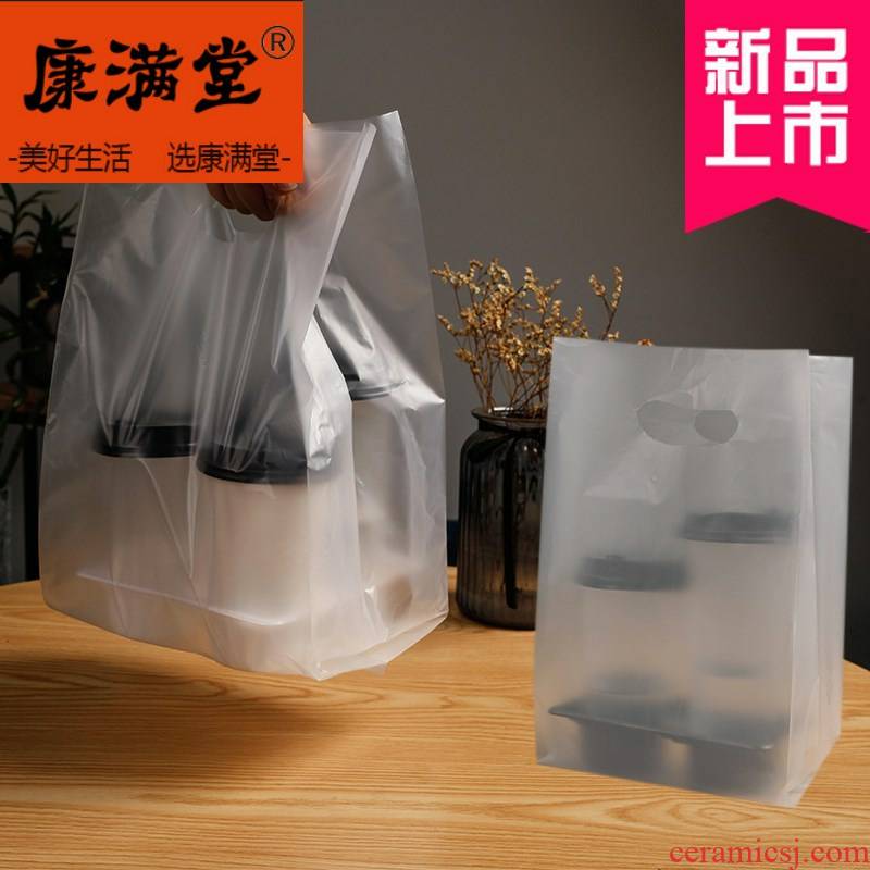 A takeout milk tea plastic second crossover vehicle at cato the disposable packaging base thickening, packaging plastic tray