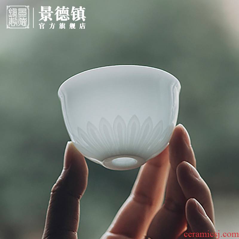 Jingdezhen flagship store ceramic cups shadow celadon manual carving masters cup household contracted sample tea cup in use