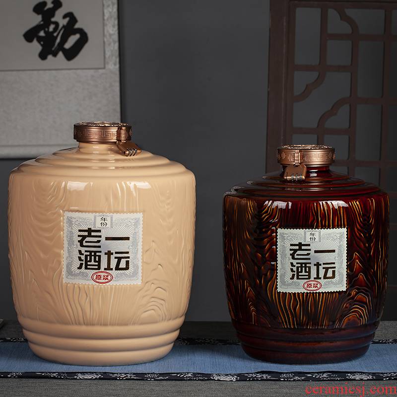 Jingdezhen ceramic jar home 10 jins 20 jins 30 to hoard SanJiu sealed bottles archaize wind liquor tank
