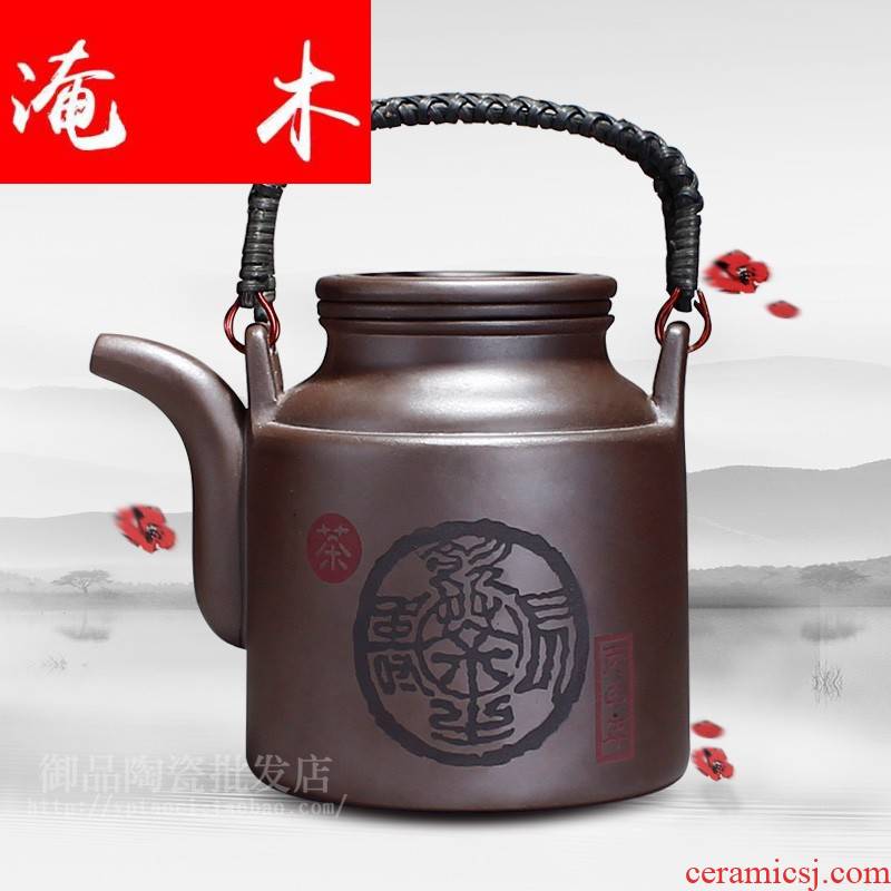 Submerged wood yixing tea quality goods are it large capacity suit household filter girder pot famous special kung fu