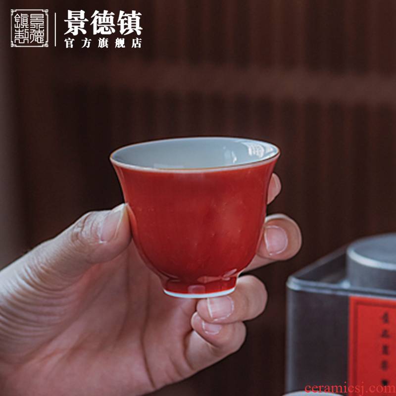 Jingdezhen flagship store color glaze manual kung fu masters cup ceramic tea cup single ji red tea trumpet