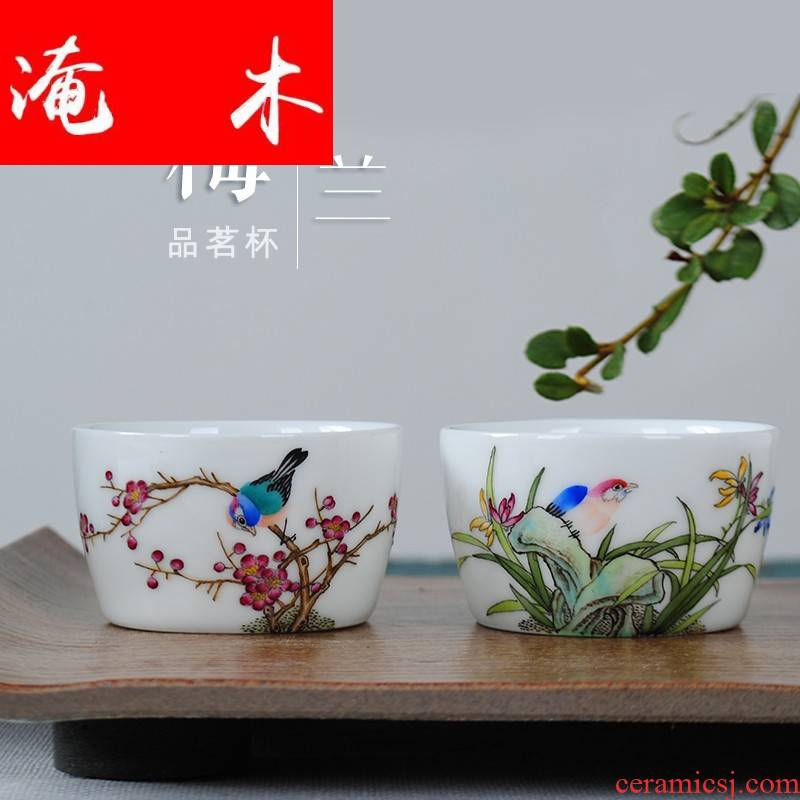 Submerged wood jingdezhen hand - made ceramic cups kung fu tea sets manual single cup powder enamel masters cup
