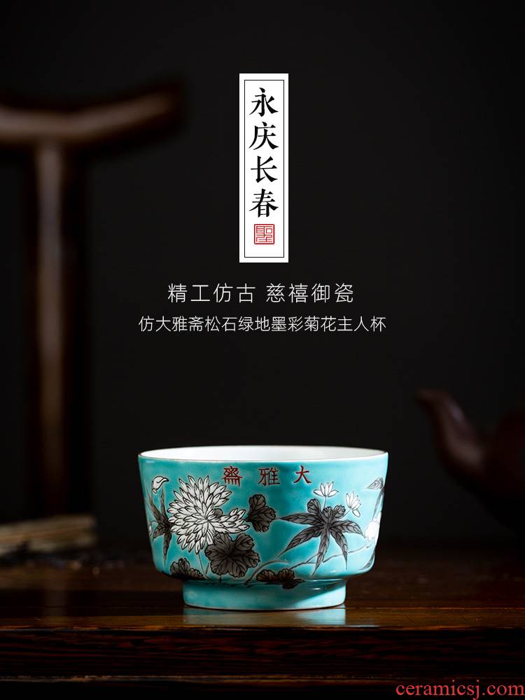 Santa teacups hand - made ceramic kung fu imitation jedaiah lent a hoard of green color ink by cup of jingdezhen tea service master