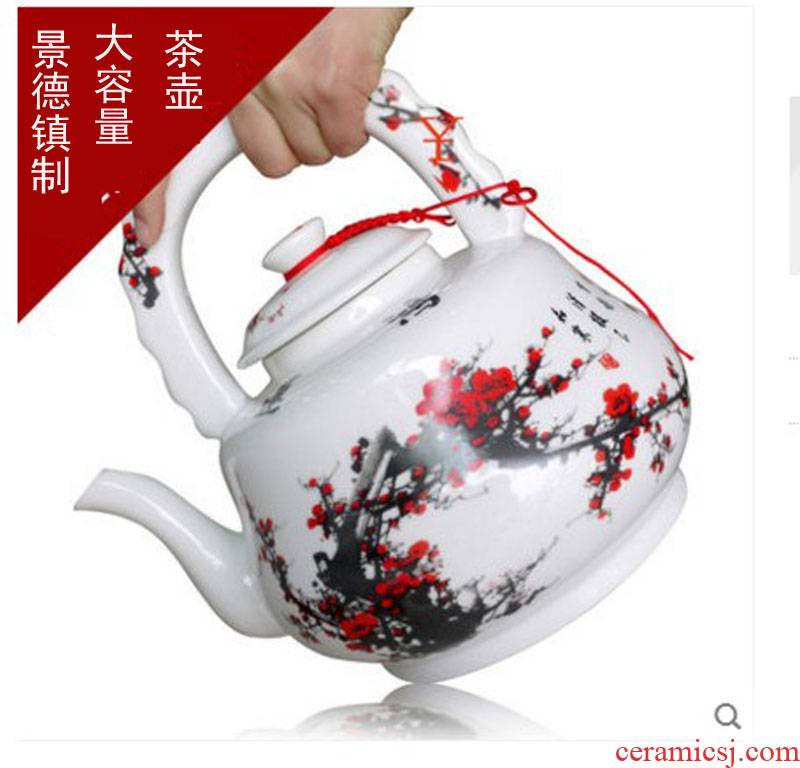 3 l jingdezhen ceramic teapot girder pot teapot big capacity of the kettle high temperature resistant 3000 ml of the teapot