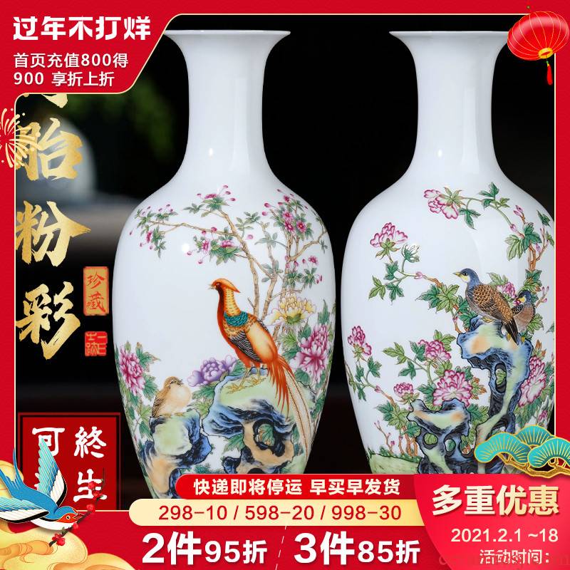 Jingdezhen ceramic vases, sitting room office study decorations TV ark type furnishing articles dry flower flower arranging bottles