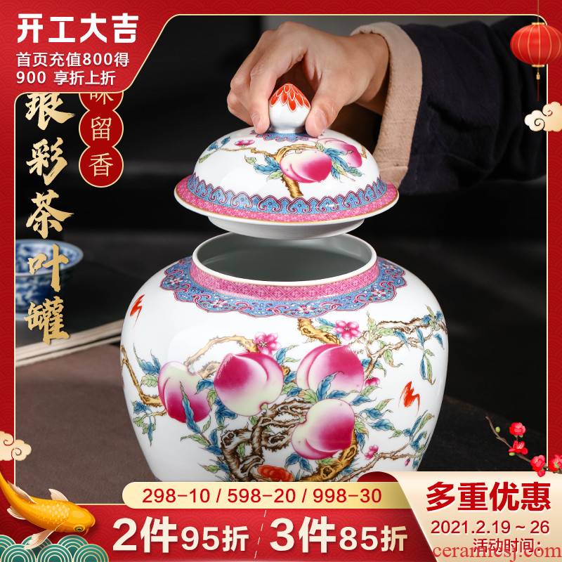 Jingdezhen ceramics caddy fixings household with cover moisture storage tank pu - erh tea and tea box storage cylinder size