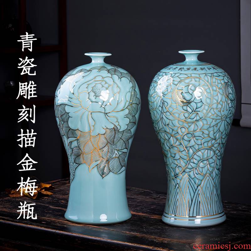 Jingdezhen ceramics hand - made paint celadon vase name plum bottle light and decoration of Chinese style living room decoration floor large furnishing articles