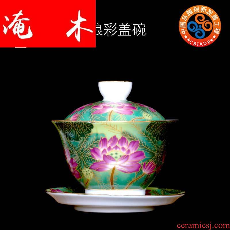 Submerged wood tea friends blue - and - white porcelain enamel tureen large three to bowl with enamel kung fu tea tea cup