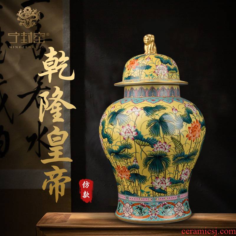Better sealed up with jingdezhen ceramic vase furnishing articles grilled new Chinese antique hand - made flowers sitting room charge pattern general tank