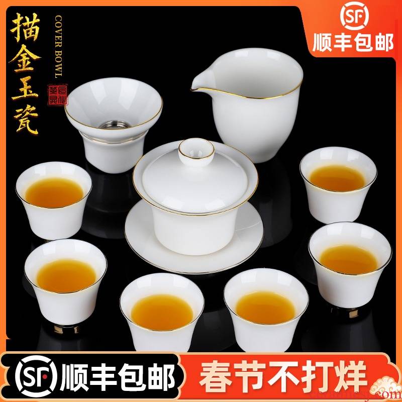 Artisan fairy paint white porcelain tea set high - grade ceramic household pure manual kung fu tea tureen tea gift box