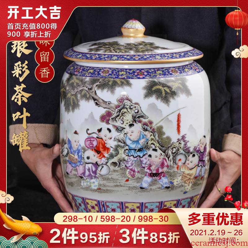 Jingdezhen porcelain tea pot with cover seal storage tanks large puer tea cake and tea urn storage