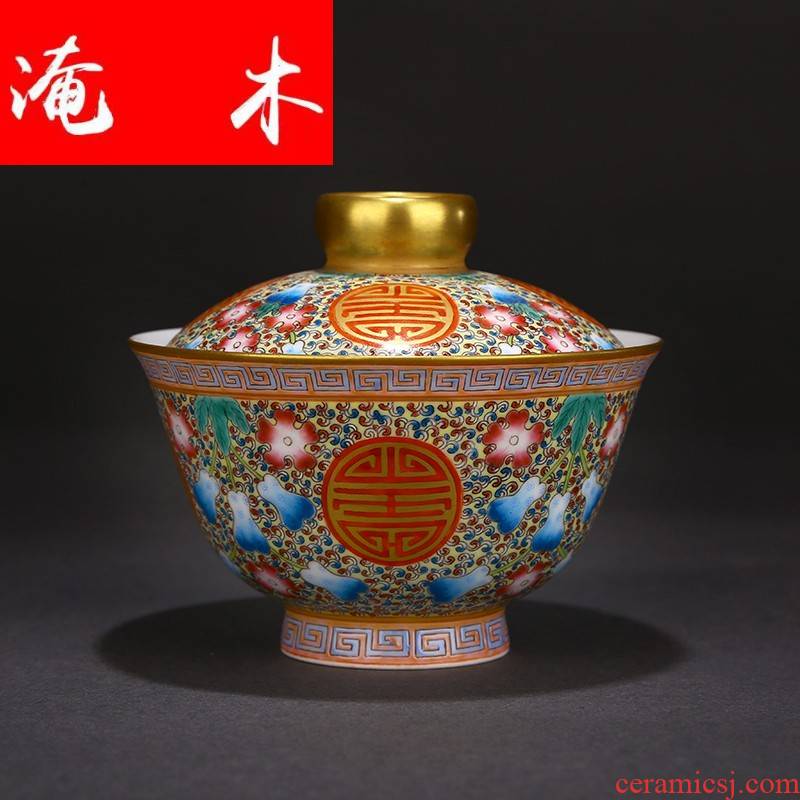 Flooded grain powder enamel club high - end of life of archaize of tureen jingdezhen ceramics full manual pull embryo tea set