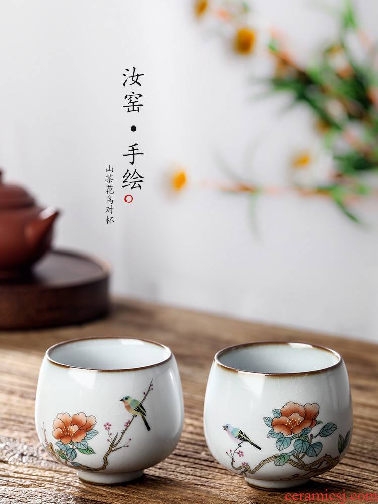 Ru up market metrix who jingdezhen kung fu tea cup single cup of pure manual ceramic sample tea cup only hand - made painting of flowers and tea set
