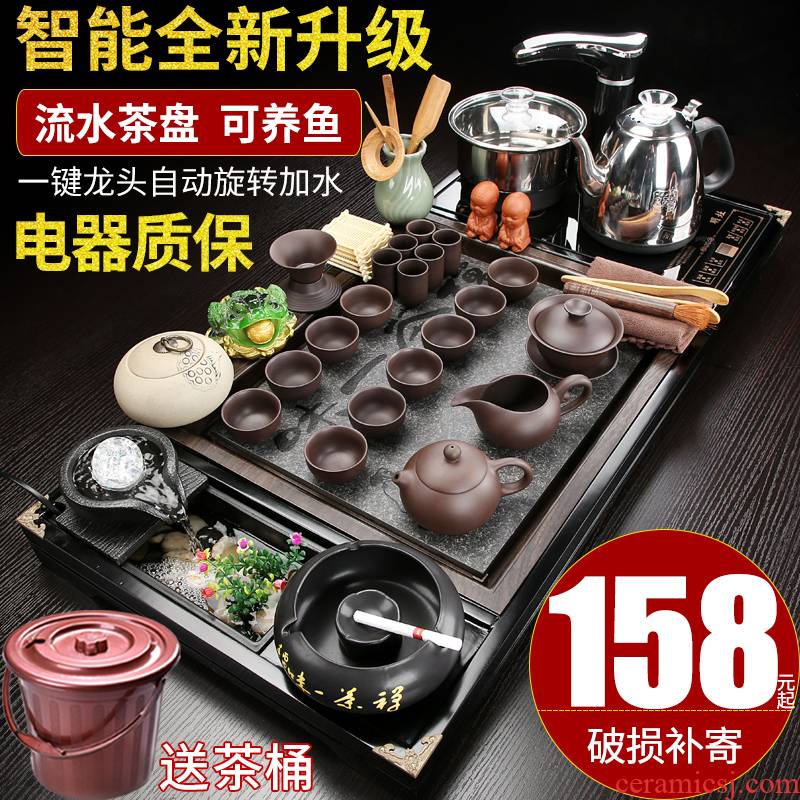 Hui shi automatic tea set suit modern kung fu of a complete set of violet arenaceous household contracted a visitor one solid wood tea tray to the table