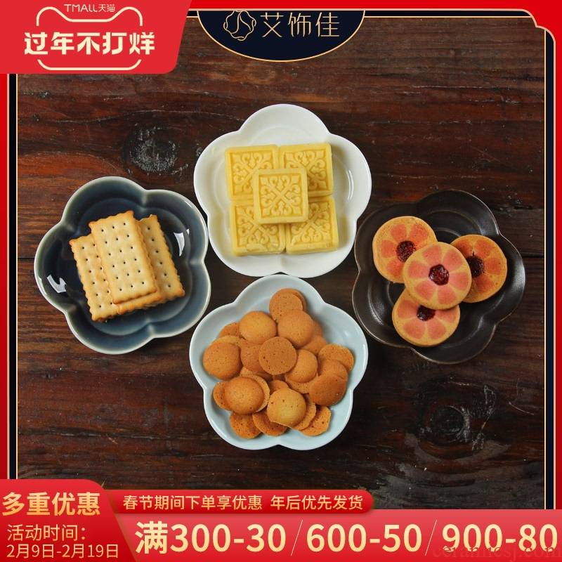New Chinese style ceramic fruit bowl dried fruit bowl creative home sitting room tea table compote tableware tea table fruit plate