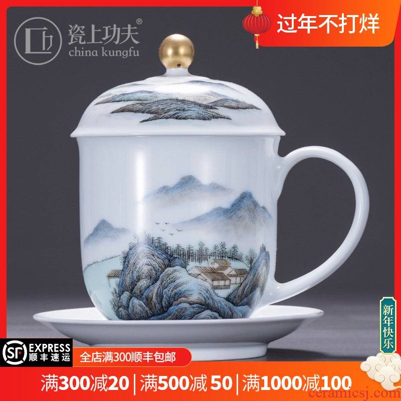 Jingdezhen ceramic office cup liberally cup gift custom hand - made color ink landscape large tea cups of move