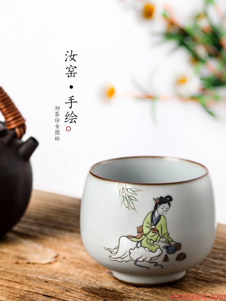 Hand your up jingdezhen master cup single cup pure manual kunfu tea cups sample tea cup tea female single characters