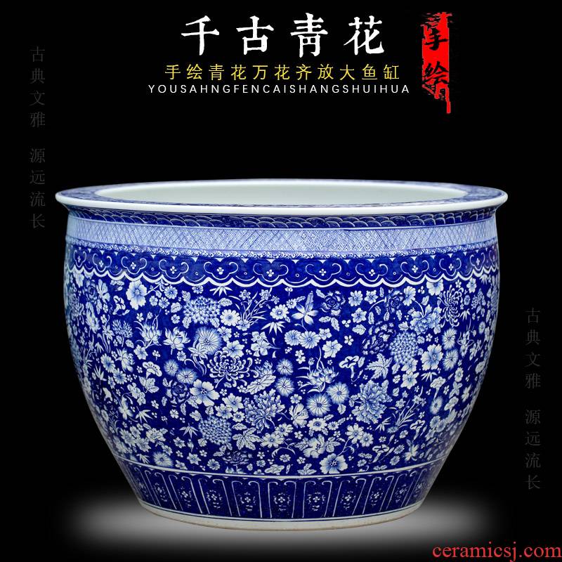 Jingdezhen blue and white porcelain painting flower ceramic aquarium fish tank sitting room lobby the tortoise water lily cylinder furnishing articles