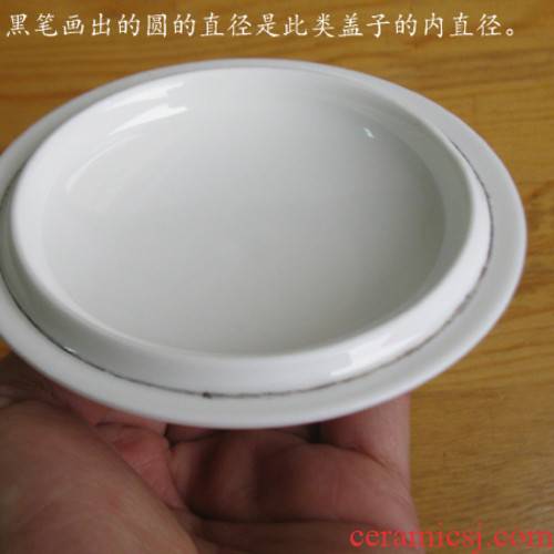 Single MaiDaHao ceramic lid cup lid bowl cover cup cover lid keller size