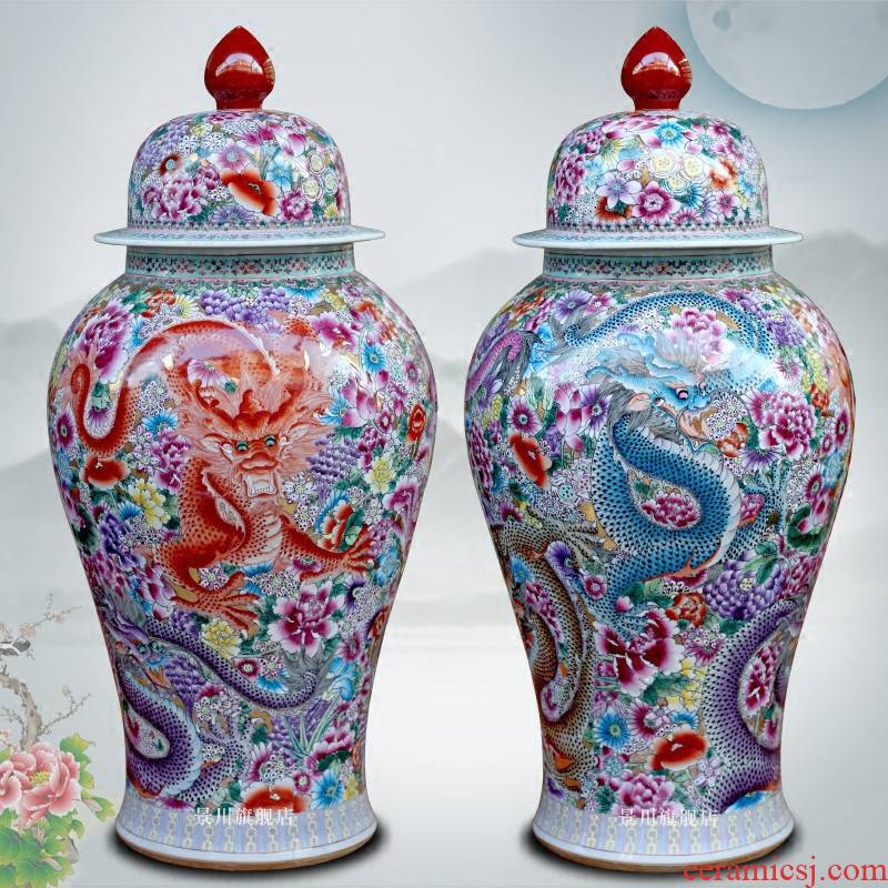 Jingdezhen ceramics hand - made pastel five by the general pot home ground large sitting room adornment is placed