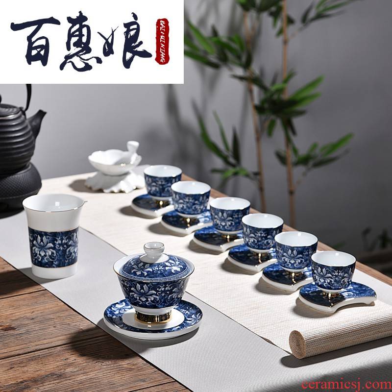 (niang jingdezhen blue and white porcelain kung fu tea set suit household ceramics GaiWanCha mat of a complete set of