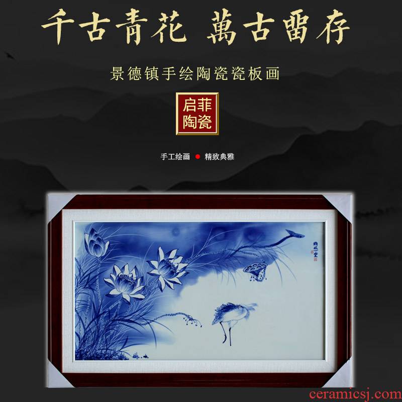Jingdezhen porcelain plate painting objects are hall of modern household adornment picture sitting room background wall to hang a picture to study porcelain plate painting