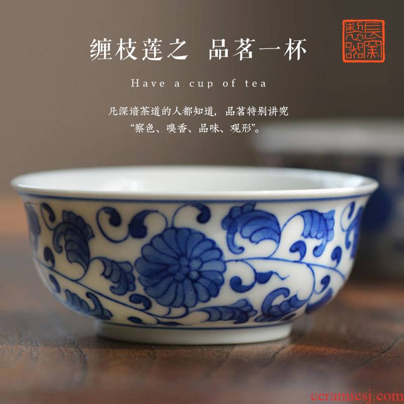 Offered home - cooked hand - made porcelain bound in the lotus flower tea cups jingdezhen ceramic sample tea cup masters cup bowl by hand