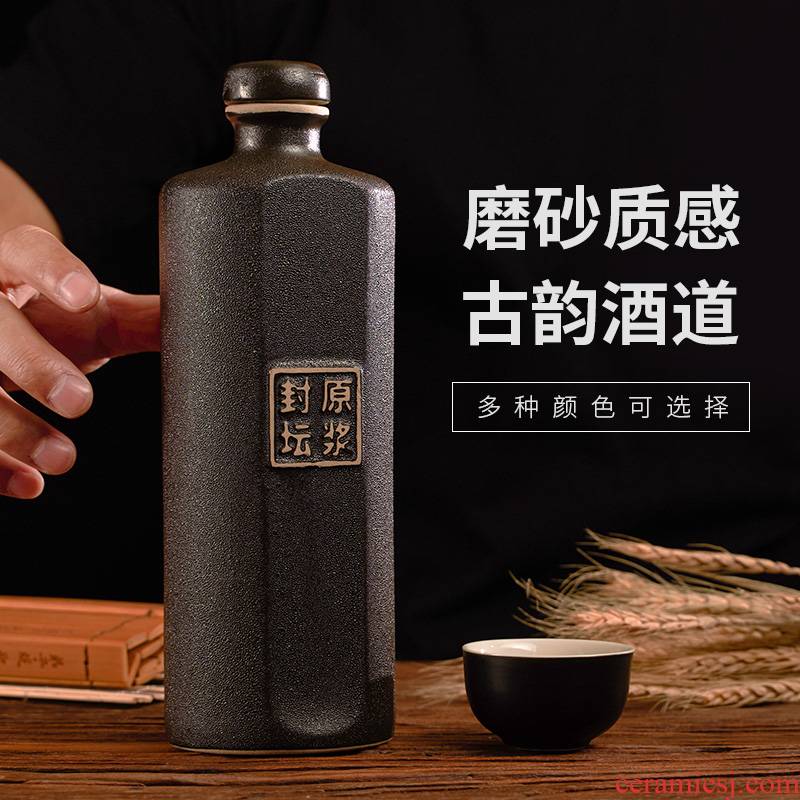 Empty wine bottle ceramic household a kilo bag sealing long sichuan liquor mail earthenware decorated creative furnishing articles 1 catty
